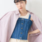 multiway denim tube top (blue) *JP