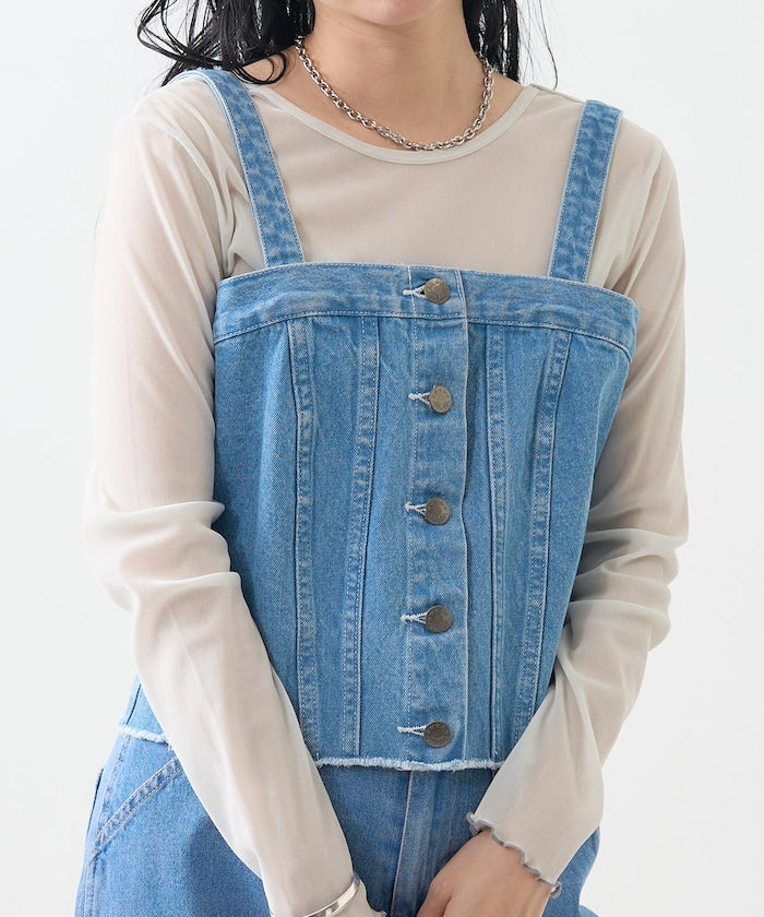 multiway denim tube top (sax blue) *JP