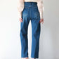 center seam jeans *JP