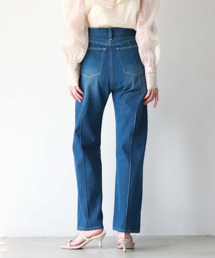 center seam jeans *JP