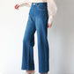 center seam jeans *JP