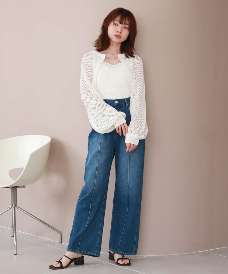 center seam jeans *JP