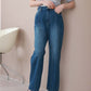 center seam jeans *JP