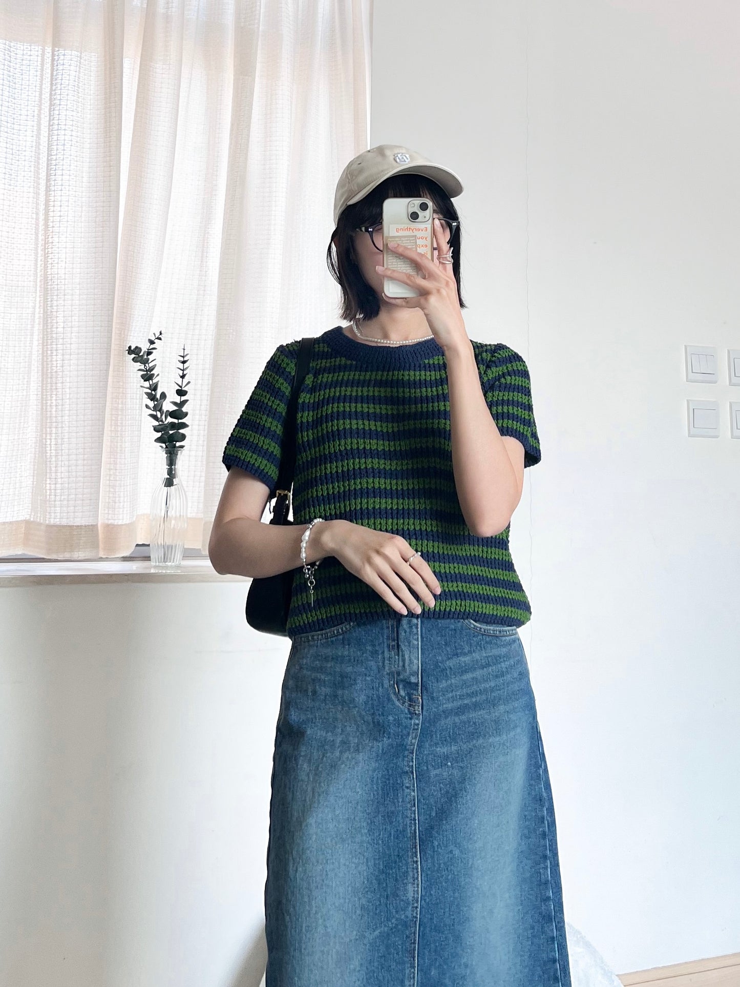 green x navy striped top